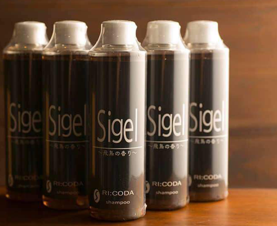 Sigel